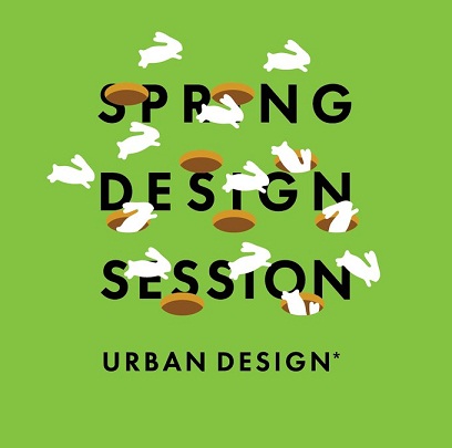 Spring Design Session