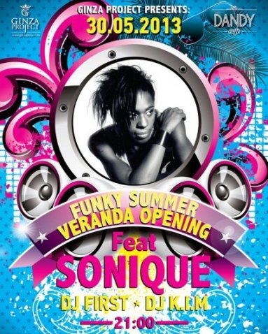 Funky summer veranda opening feat. Sonique