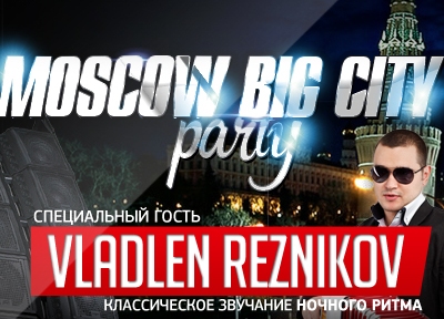 Moscow big city party