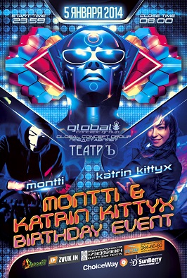 MONTTI & KATRIN KITTYX BIRTHDAY EVENT