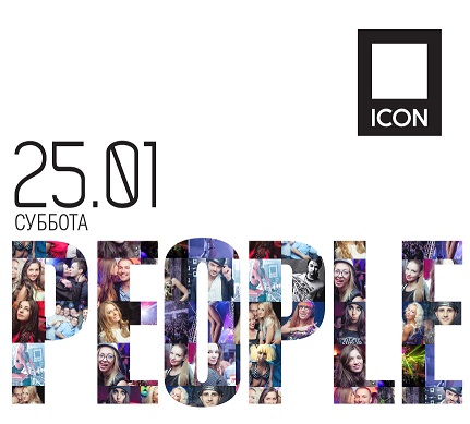 ICON PEOPLE