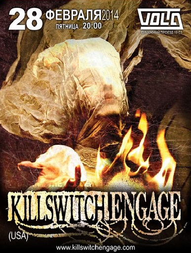 Killswitch Engage в клубе VOLTA