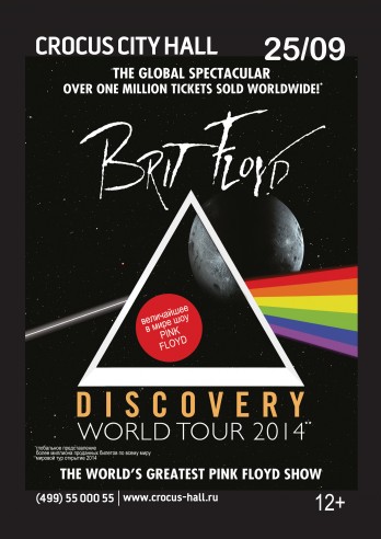 BRIT FLOYD DISCOVERY WORLD TOUR 2014