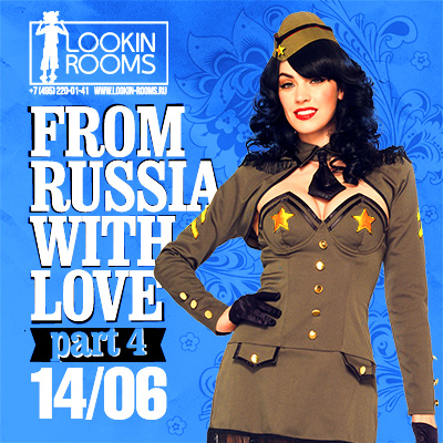 FROM RUSSIA WITH LOVE WEEKEND part 4