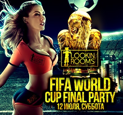 FIFA WORLD CUP FINAL PARTY