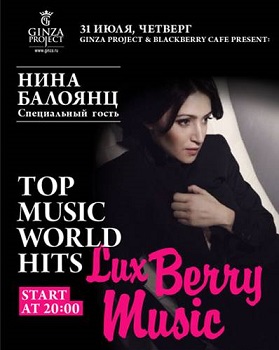 LuxBerry  Music