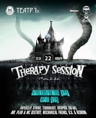 THERAPY SESSIONS MOSCOW