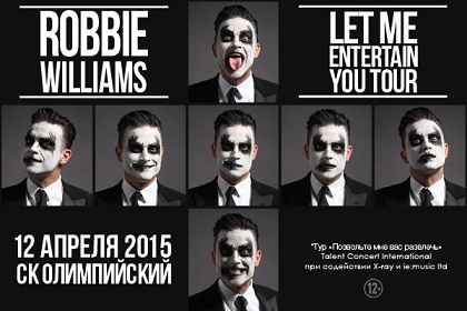 Robbie Williams - Let Me Entertain You Tou