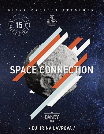 SPACE CONNECTION