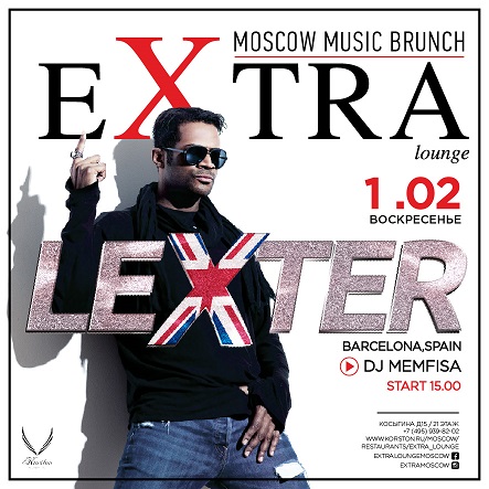 Moscow music brunch Lexter 