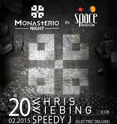 Monasterio night in Space Moscow