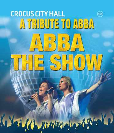 Abba the show