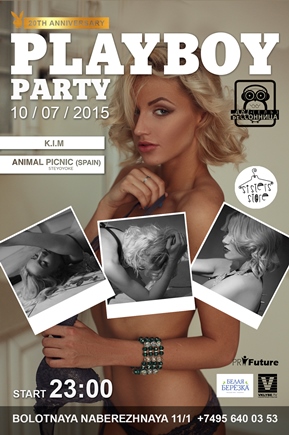 20th anniversary playboy party