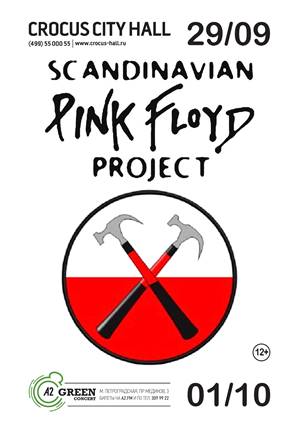 The Scandinavian Pink Floyd Project