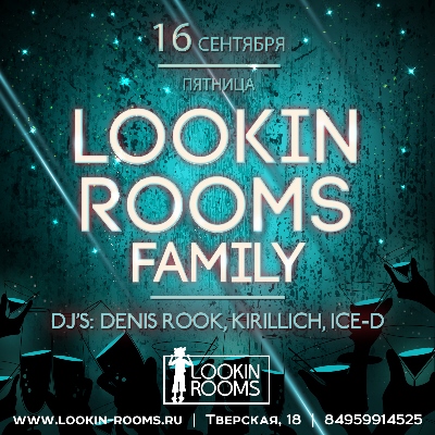 #LookinRooms Family