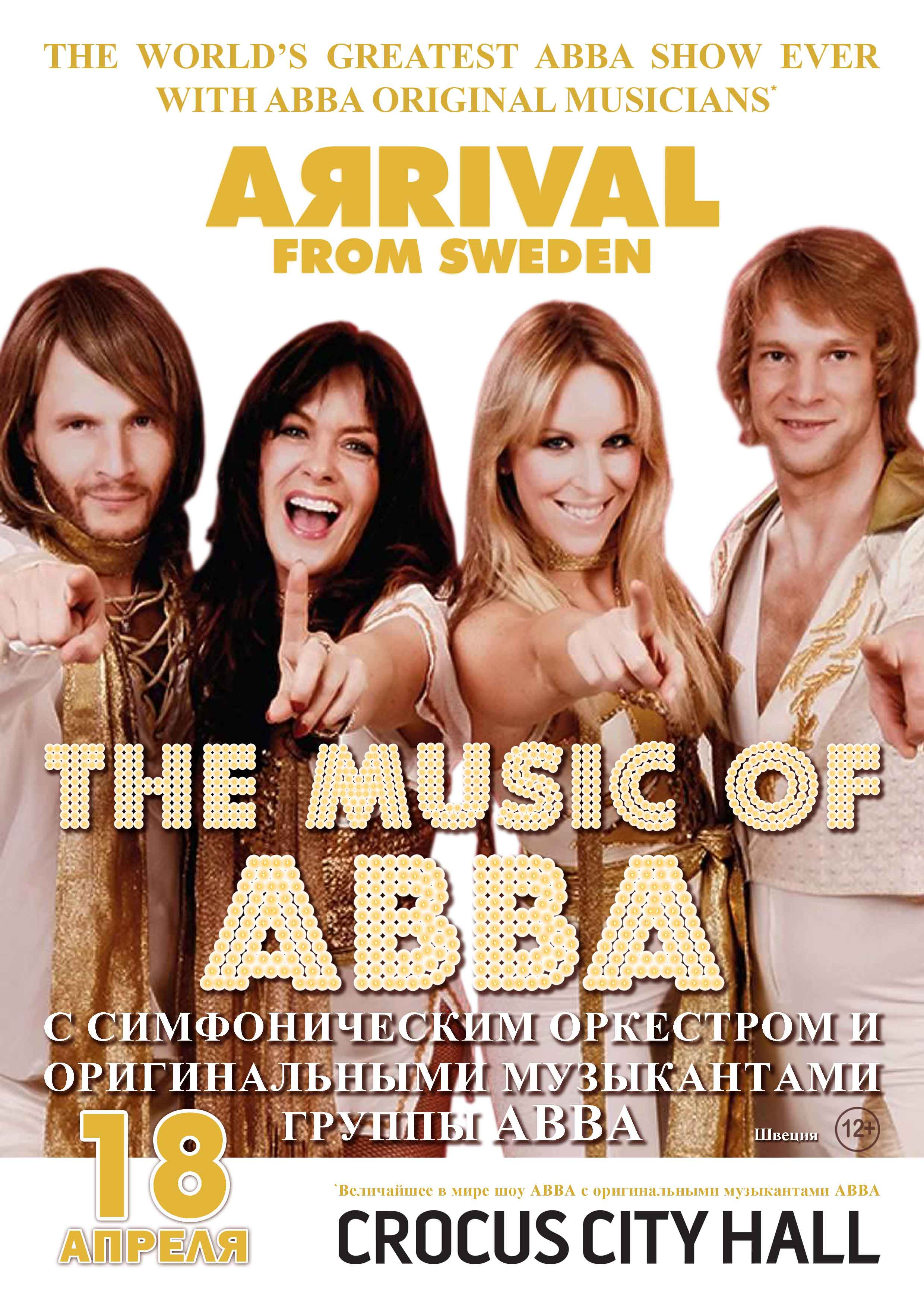 The World's Greatest ABBA Show