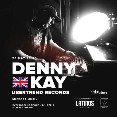 Denny Kay в Latinos
