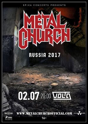Metal Church в клубе Volta