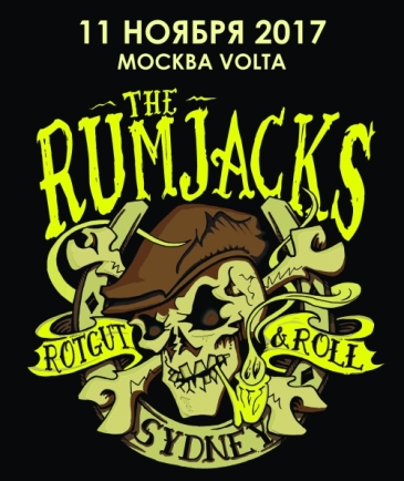 The Rumjacks в клубе Volta 