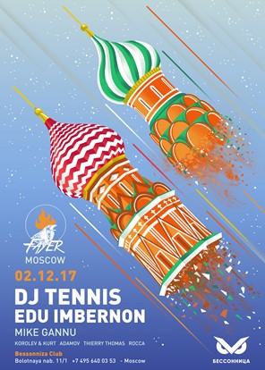 Fayer Showcase: DJ Tennis / EDU Imbernon в клубе Бессонница