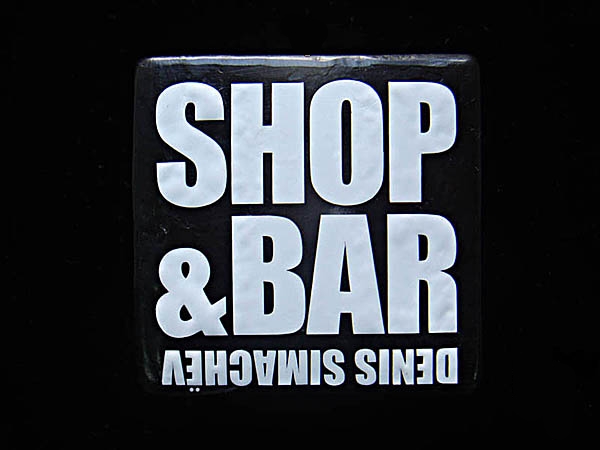  Shop & Bar Denis Simachev