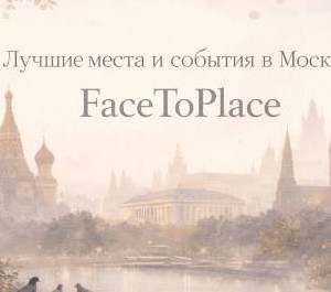 Выставка «Просто детство»