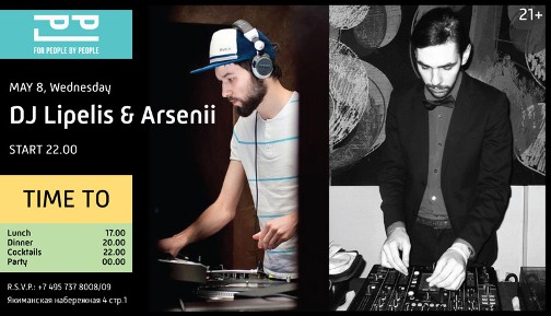DJ LIPELIS & ARSENII