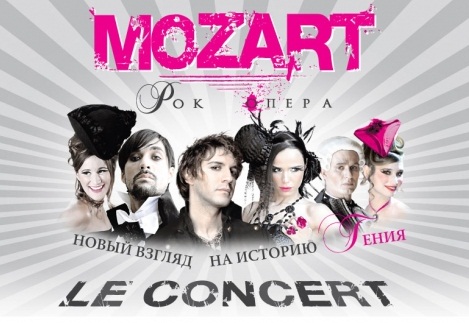 MOZART Opera Rock. Le Concert 