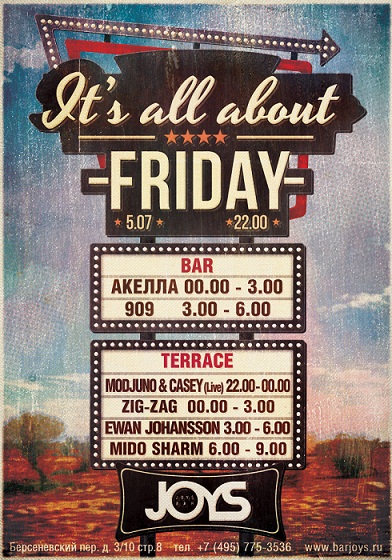 It`s All About Friday