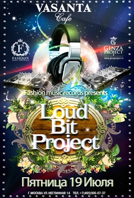  Loud Bit Project