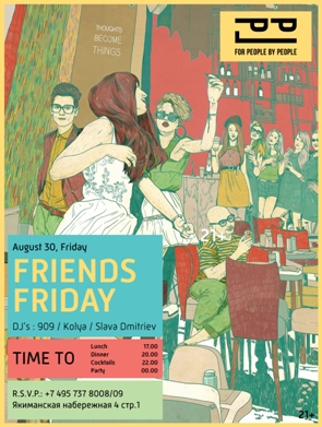 Friends Friday!