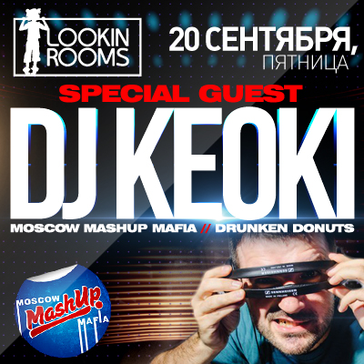 DJ KEOKI
