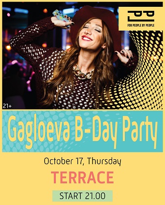 Gagloeva B-Day Party