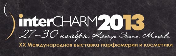 InterCHARM-2013