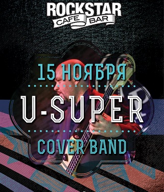 U-SUPER cover band