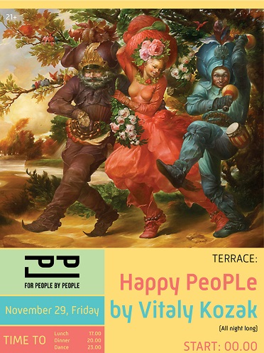 Happy People By Vitaly Kozak