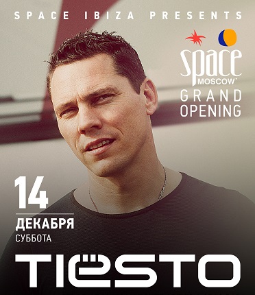 SPACE MOSCOW GRAND OPENING: TIЁSTO