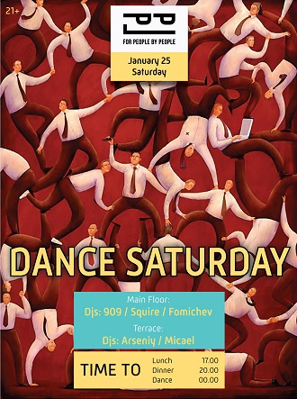Dance Saturday! 