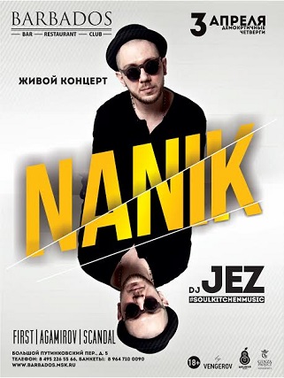 NANIK Live 