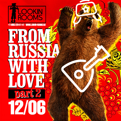 FROM RUSSIA WITH LOVE WEEKEND part 2