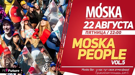 Moska People