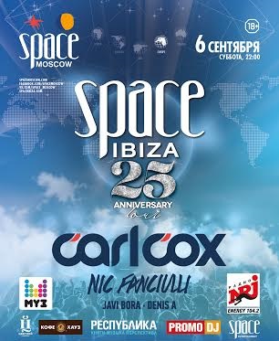 SPACE IBIZA ON TOUR