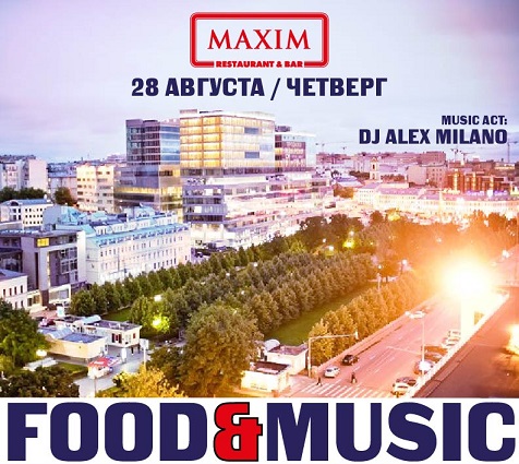 FOOD & MUSIC 