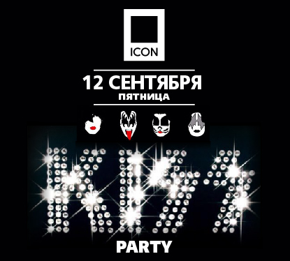 KISS PARTY