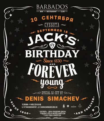 Jacks Birthday and Forever Young