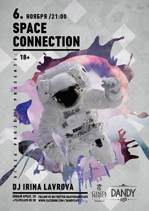 SPACE CONNECTION