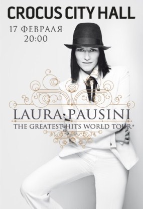 Laura Pausini на сцене Crocus City Hall