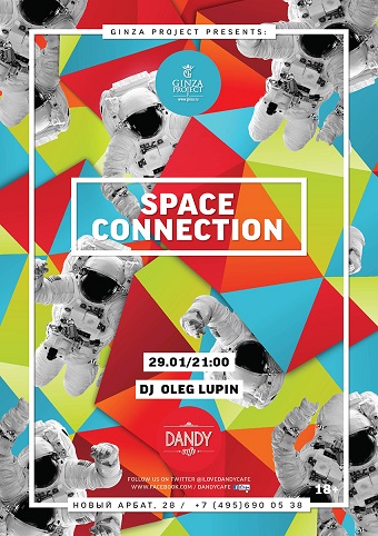 SPACE CONNECTION