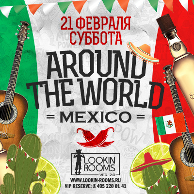 Around the world: Mexico