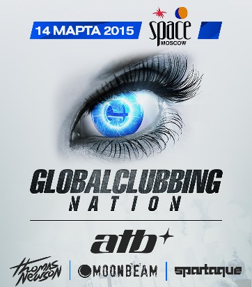 Globalclubbing Nation 2015